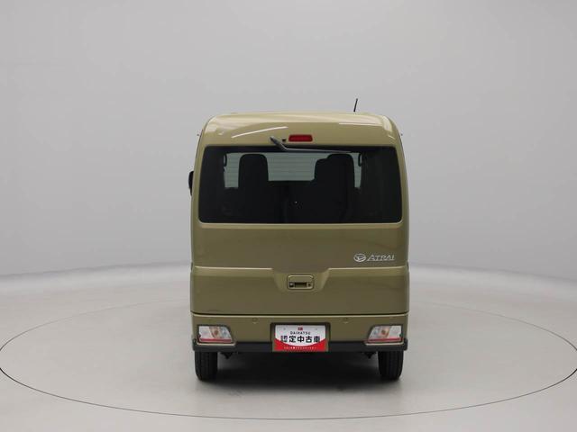 アトレーＲＳエアコン　パワステ　パワーウィンドウ　ＡＢＳ　エアバック　キーフリー（愛知県）の中古車