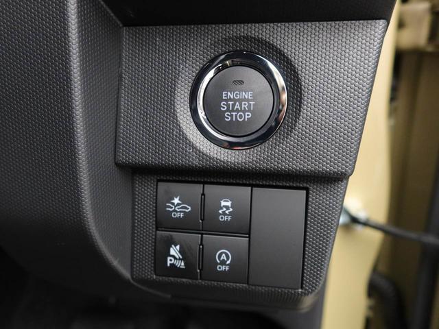 タフトG クロムベンチャー(愛知県)の中古車