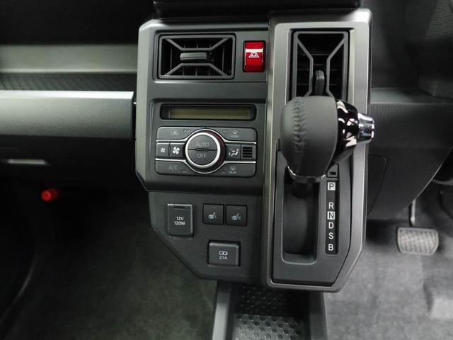 タフトG クロムベンチャー(愛知県)の中古車