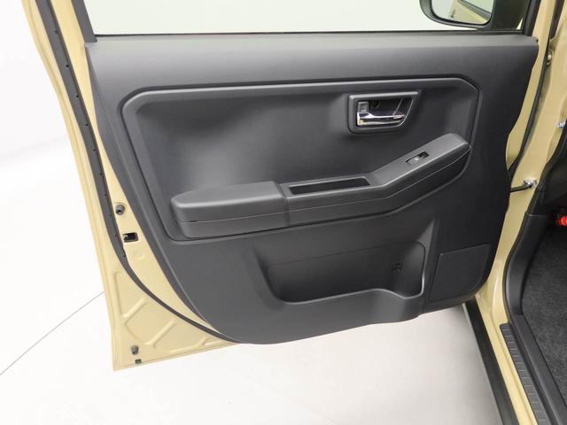 タフトG クロムベンチャー(愛知県)の中古車