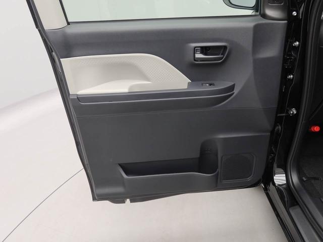 タントX(愛知県)の中古車