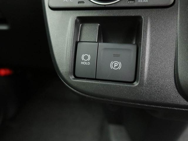 タントＸリミテッド　両側電動スライドドア　バックカメラバックカメラ　キーフリー　イモビライザー　アイドリングストップ　両面電動スライドドア　ＬＥＤヘッドライト　ワンオーナー　禁煙車（愛知県）の中古車