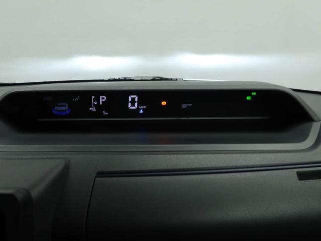 タントＸリミテッド　両側電動スライドドア　バックカメラバックカメラ　キーフリー　イモビライザー　アイドリングストップ　両面電動スライドドア　ＬＥＤヘッドライト　ワンオーナー　禁煙車（愛知県）の中古車