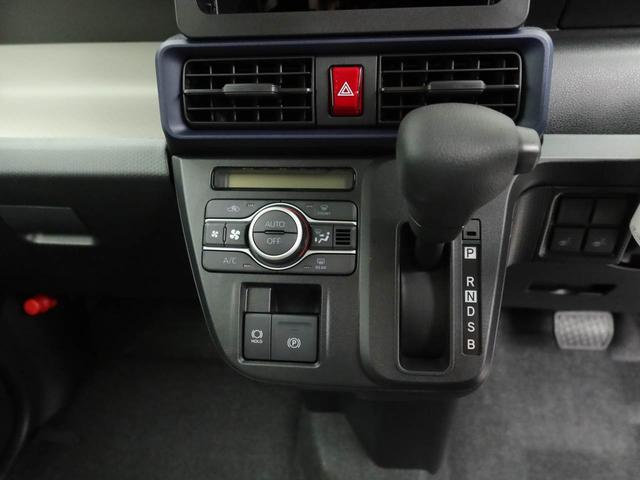 タントＸリミテッド　両側電動スライドドア　バックカメラバックカメラ　キーフリー　イモビライザー　アイドリングストップ　両面電動スライドドア　ＬＥＤヘッドライト　ワンオーナー　禁煙車（愛知県）の中古車