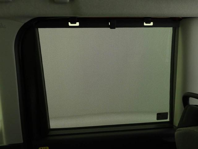 タントＸリミテッド　両側電動スライドドア　バックカメラバックカメラ　キーフリー　イモビライザー　アイドリングストップ　両面電動スライドドア　ＬＥＤヘッドライト　ワンオーナー　禁煙車（愛知県）の中古車