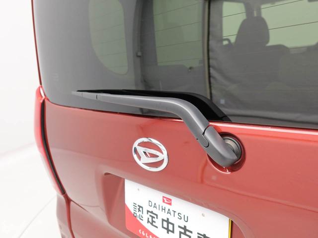 タントＸリミテッド　両側電動スライドドア　バックカメラバックカメラ　キーフリー　イモビライザー　アイドリングストップ　両面電動スライドドア　ＬＥＤヘッドライト　ワンオーナー　禁煙車（愛知県）の中古車