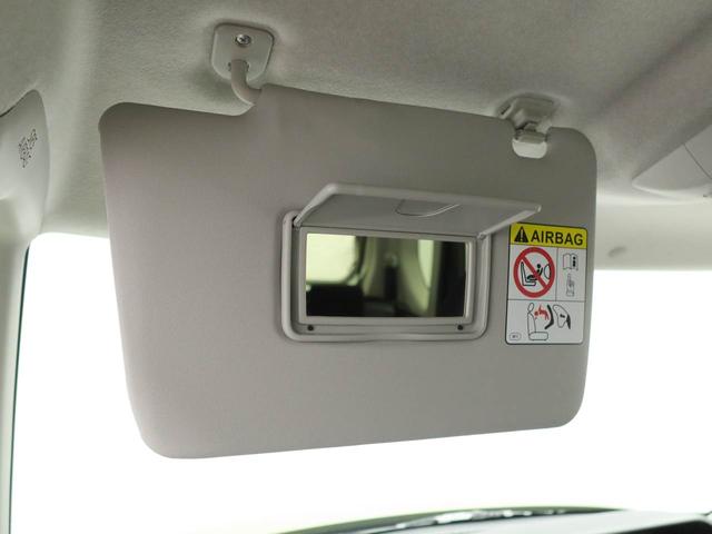 タントファンクロスリミテッドバックカメラ　キーフリー　イモビライザー　アイドリングストップ　ＥＴＣ　両側電動スライドドア　アルミホイール　ＬＥＤヘッドライト　ワンオーナー　禁煙車（愛知県）の中古車