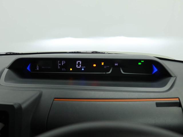 タントファンクロスリミテッドバックカメラ　キーフリー　イモビライザー　アイドリングストップ　ＥＴＣ　両側電動スライドドア　アルミホイール　ＬＥＤヘッドライト　ワンオーナー　禁煙車（愛知県）の中古車