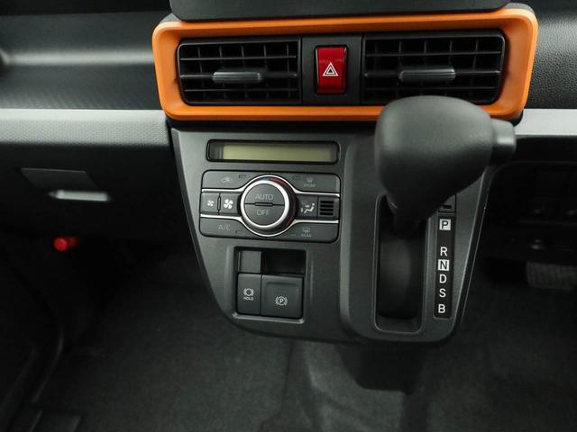 タントファンクロスリミテッドバックカメラ　キーフリー　イモビライザー　アイドリングストップ　ＥＴＣ　両側電動スライドドア　アルミホイール　ＬＥＤヘッドライト　ワンオーナー　禁煙車（愛知県）の中古車