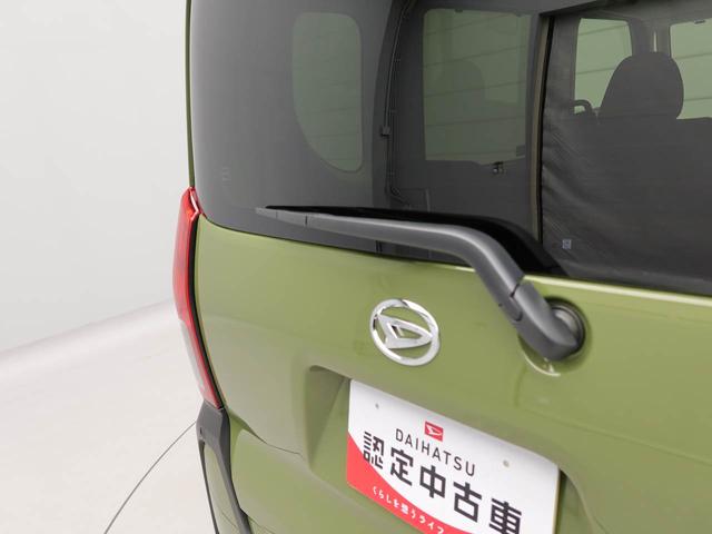 タントファンクロスリミテッドバックカメラ　キーフリー　イモビライザー　アイドリングストップ　ＥＴＣ　両側電動スライドドア　アルミホイール　ＬＥＤヘッドライト　ワンオーナー　禁煙車（愛知県）の中古車