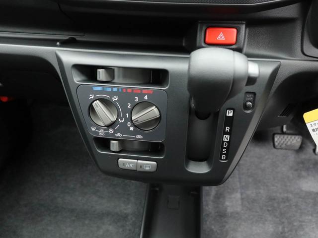 ミライースＬ　ＳＡIII　キーレス　アイドリングストップキーレス　アイドリングストップ　ワンオーナー　禁煙車（愛知県）の中古車