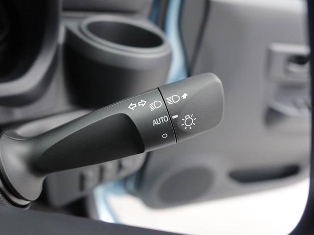 ミライースＬ　ＳＡIII　キーレス　アイドリングストップキーレス　アイドリングストップ　ワンオーナー　禁煙車（愛知県）の中古車