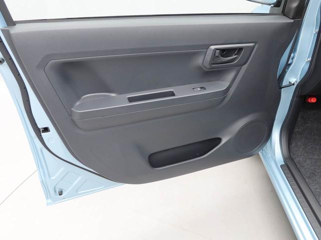 ミライースＬ　ＳＡIII　キーレス　アイドリングストップキーレス　アイドリングストップ　ワンオーナー　禁煙車（愛知県）の中古車