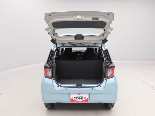 ミライースＬ　ＳＡIII　キーレス　アイドリングストップキーレス　アイドリングストップ　ワンオーナー　禁煙車（愛知県）の中古車