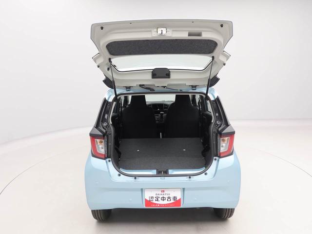 ミライースＬ　ＳＡIII　キーレス　アイドリングストップキーレス　アイドリングストップ　ワンオーナー　禁煙車（愛知県）の中古車