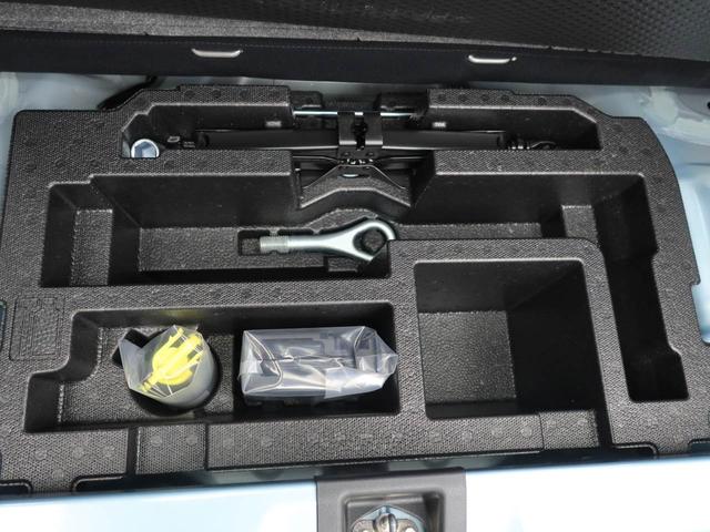 ミライースＬ　ＳＡIII　キーレス　アイドリングストップキーレス　アイドリングストップ　ワンオーナー　禁煙車（愛知県）の中古車