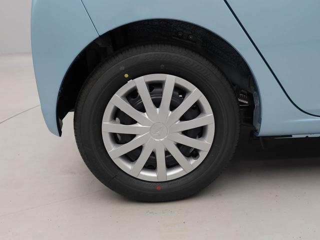 ミライースＬ　ＳＡIII　キーレス　アイドリングストップキーレス　アイドリングストップ　ワンオーナー　禁煙車（愛知県）の中古車