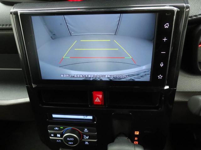 トールＧ　両側電動スライドドア　バックカメラバックカメラ　テレビチューナー　ディスプレイオーディオ　キーフリー　イモビライザー　アイドリングストップ　両側電動スライドドア　ＬＥＤヘッドライト　ワンオーナー　禁煙車（愛知県）の中古車