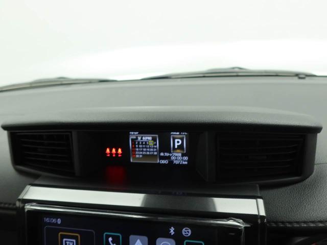 トールＧ　両側電動スライドドア　バックカメラバックカメラ　テレビチューナー　ディスプレイオーディオ　キーフリー　イモビライザー　アイドリングストップ　両側電動スライドドア　ＬＥＤヘッドライト　ワンオーナー　禁煙車（愛知県）の中古車