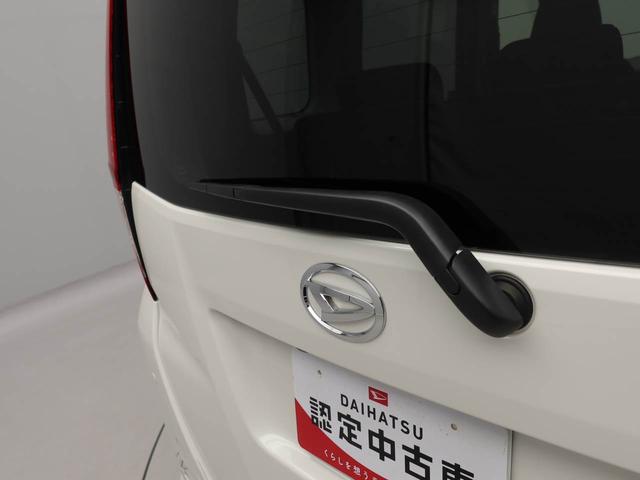 トールＧ　両側電動スライドドア　バックカメラバックカメラ　テレビチューナー　ディスプレイオーディオ　キーフリー　イモビライザー　アイドリングストップ　両側電動スライドドア　ＬＥＤヘッドライト　ワンオーナー　禁煙車（愛知県）の中古車