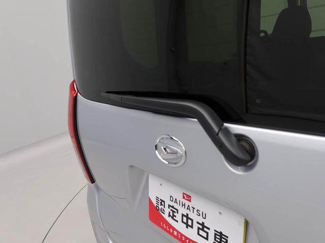 タントＸリミテッド　両側電動スライドドア　バックカメラバックカメラ　キーフリー　イモビライザー　アイドリングストップ　両側電動スライドドア　ＬＥＤヘッドライト　ワンオーナー　禁煙車（愛知県）の中古車