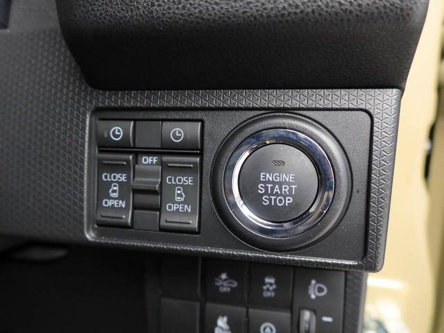 タントファンクロスリミテッドバックカメラ　キーフリー　イモビライザー　アイドリングストップ　ＥＴＣ　両側電動スライドドア　アルミホイール　ＬＥＤヘッドライト　ワンオーナー　禁煙車（愛知県）の中古車