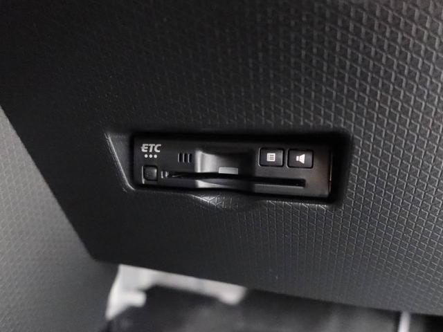 タントファンクロスリミテッドバックカメラ　キーフリー　イモビライザー　アイドリングストップ　ＥＴＣ　両側電動スライドドア　アルミホイール　ＬＥＤヘッドライト　ワンオーナー　禁煙車（愛知県）の中古車