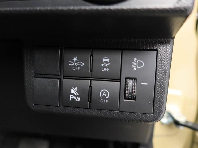 タントファンクロスリミテッドバックカメラ　キーフリー　イモビライザー　アイドリングストップ　ＥＴＣ　両側電動スライドドア　アルミホイール　ＬＥＤヘッドライト　ワンオーナー　禁煙車（愛知県）の中古車