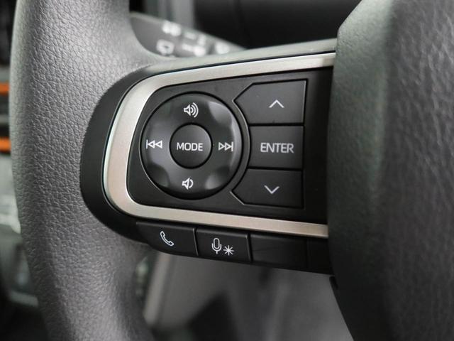 タントファンクロスリミテッドバックカメラ　キーフリー　イモビライザー　アイドリングストップ　ＥＴＣ　両側電動スライドドア　アルミホイール　ＬＥＤヘッドライト　ワンオーナー　禁煙車（愛知県）の中古車