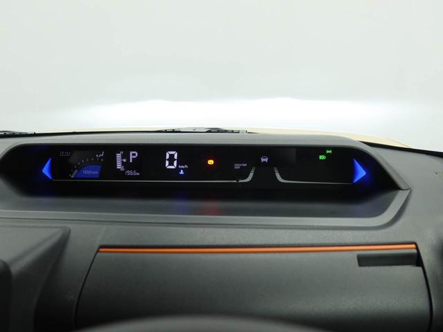 タントファンクロスリミテッドバックカメラ　キーフリー　イモビライザー　アイドリングストップ　ＥＴＣ　両側電動スライドドア　アルミホイール　ＬＥＤヘッドライト　ワンオーナー　禁煙車（愛知県）の中古車