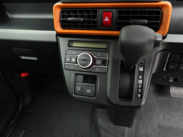 タントファンクロスリミテッドバックカメラ　キーフリー　イモビライザー　アイドリングストップ　ＥＴＣ　両側電動スライドドア　アルミホイール　ＬＥＤヘッドライト　ワンオーナー　禁煙車（愛知県）の中古車