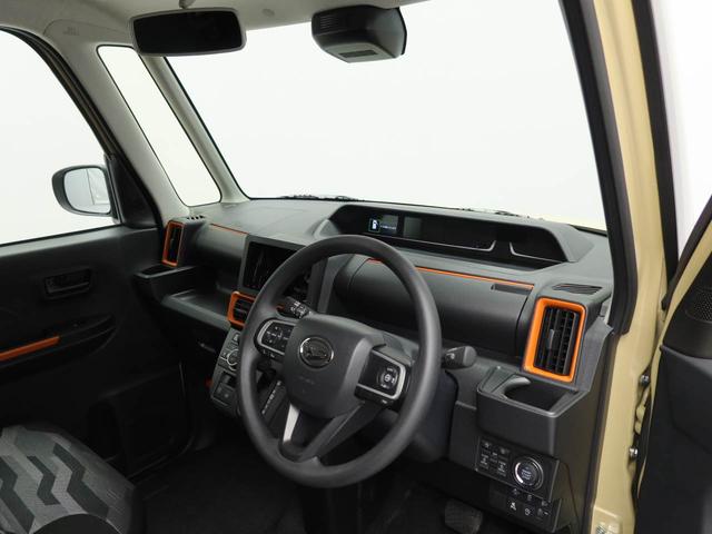 タントファンクロスリミテッドバックカメラ　キーフリー　イモビライザー　アイドリングストップ　ＥＴＣ　両側電動スライドドア　アルミホイール　ＬＥＤヘッドライト　ワンオーナー　禁煙車（愛知県）の中古車