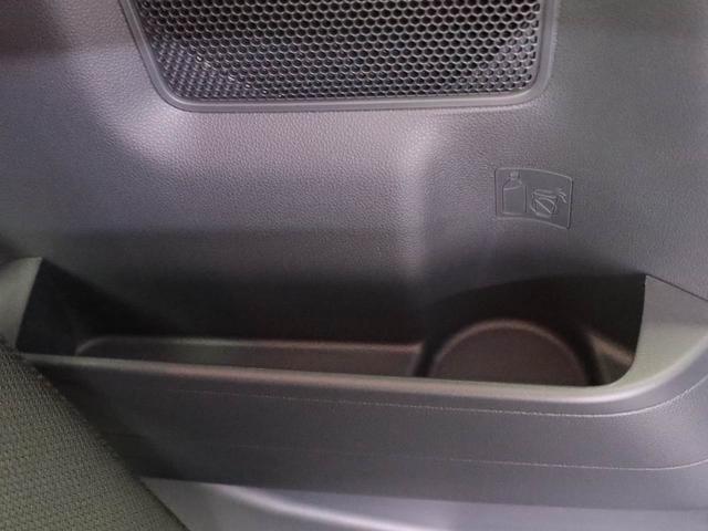 タントファンクロスリミテッドバックカメラ　キーフリー　イモビライザー　アイドリングストップ　ＥＴＣ　両側電動スライドドア　アルミホイール　ＬＥＤヘッドライト　ワンオーナー　禁煙車（愛知県）の中古車