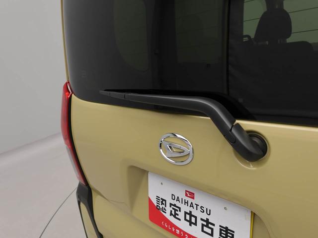 タントファンクロスリミテッドバックカメラ　キーフリー　イモビライザー　アイドリングストップ　ＥＴＣ　両側電動スライドドア　アルミホイール　ＬＥＤヘッドライト　ワンオーナー　禁煙車（愛知県）の中古車