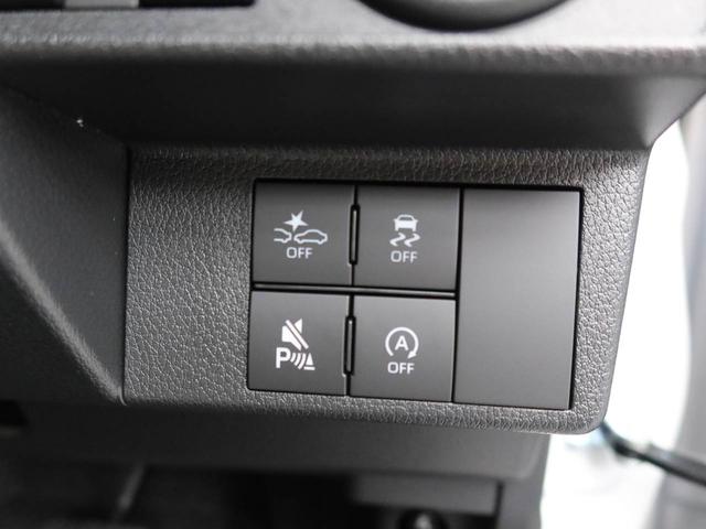 ムーヴキャンバスストライプスＧワンオーナー　衝突回避支援ブレーキ　車線逸脱警報　バックカメラ　両側電動スライドドア　キーフリー　プッシュスタート　ＬＥＤヘッドランプ　アイドリングストップ　エアバック　ＡＢＳ　ＣＶＴ　イモビライザー（愛知県）の中古車