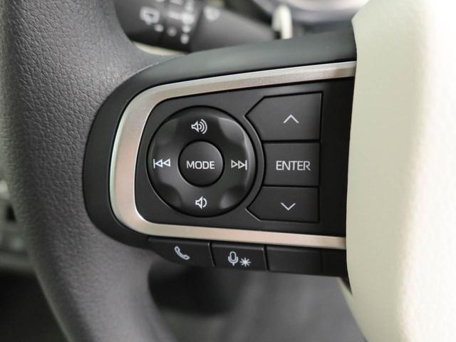 ムーヴキャンバスストライプスＧワンオーナー　衝突回避支援ブレーキ　車線逸脱警報　バックカメラ　両側電動スライドドア　キーフリー　プッシュスタート　ＬＥＤヘッドランプ　アイドリングストップ　エアバック　ＡＢＳ　ＣＶＴ　イモビライザー（愛知県）の中古車