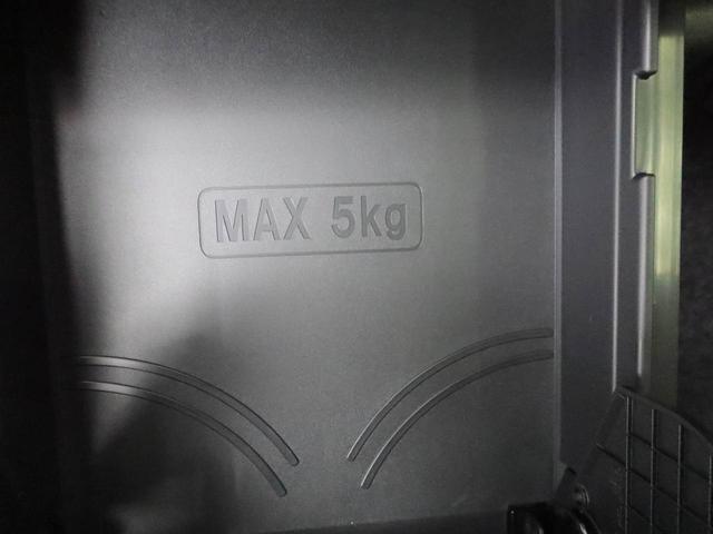 ムーヴキャンバスストライプスＧワンオーナー　衝突回避支援ブレーキ　車線逸脱警報　バックカメラ　両側電動スライドドア　キーフリー　プッシュスタート　ＬＥＤヘッドランプ　アイドリングストップ　エアバック　ＡＢＳ　ＣＶＴ　イモビライザー（愛知県）の中古車