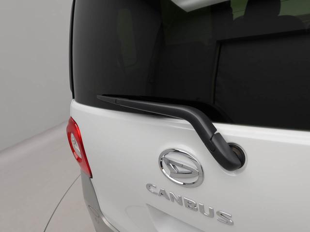 ムーヴキャンバスストライプスＧワンオーナー　衝突回避支援ブレーキ　車線逸脱警報　バックカメラ　両側電動スライドドア　キーフリー　プッシュスタート　ＬＥＤヘッドランプ　アイドリングストップ　エアバック　ＡＢＳ　ＣＶＴ　イモビライザー（愛知県）の中古車