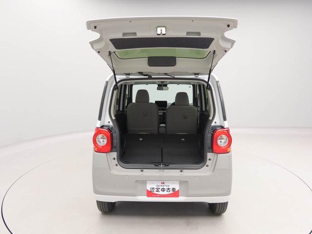 ムーヴキャンバスストライプスＧワンオーナー　衝突回避支援ブレーキ　車線逸脱警報　バックカメラ　両側電動スライドドア　キーフリー　プッシュスタート　ＬＥＤヘッドランプ　アイドリングストップ　エアバック　ＡＢＳ　ＣＶＴ　イモビライザー（愛知県）の中古車