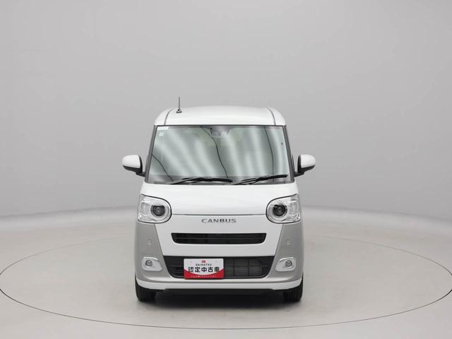 ムーヴキャンバスストライプスＧワンオーナー　衝突回避支援ブレーキ　車線逸脱警報　バックカメラ　両側電動スライドドア　キーフリー　プッシュスタート　ＬＥＤヘッドランプ　アイドリングストップ　エアバック　ＡＢＳ　ＣＶＴ　イモビライザー（愛知県）の中古車