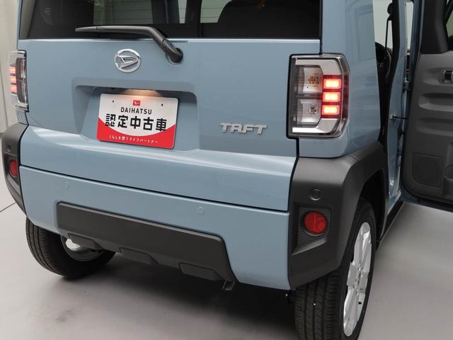 タフトＧスマートキー　衝突軽減ブレーキ　シートヒーター（愛知県）の中古車