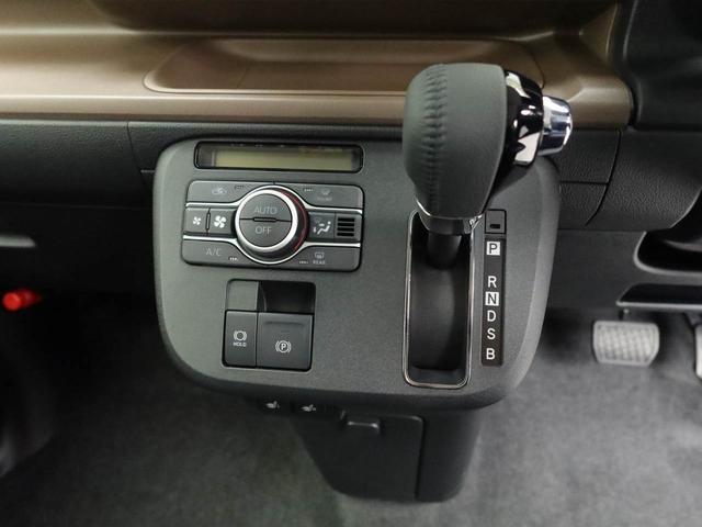 ムーヴキャンバスセオリーＧワンオーナー　衝突回避支援ブレーキ　車線逸脱警報　バックカメラ　キーフリー　プッシュスタート　両側電動スライドドア　ＬＥＤヘッドランプ　アイドリングストップ　エアバック　ＡＢＳ　ＣＶＴ　イモビライザー（愛知県）の中古車