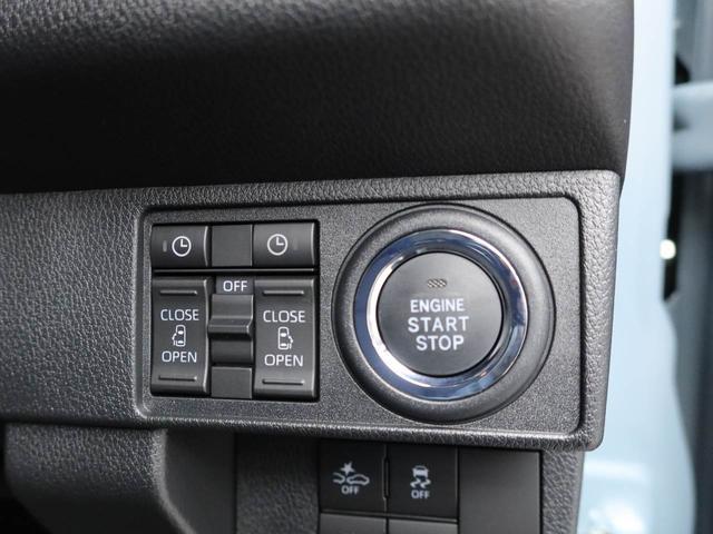 ムーヴキャンバスセオリーＧワンオーナー　衝突回避支援ブレーキ　車線逸脱警報　バックカメラ　キーフリー　プッシュスタート　両側電動スライドドア　ＬＥＤヘッドランプ　アイドリングストップ　エアバック　ＡＢＳ　ＣＶＴ　イモビライザー（愛知県）の中古車