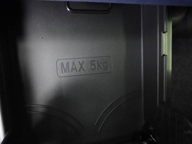 ムーヴキャンバスセオリーＧワンオーナー　衝突回避支援ブレーキ　車線逸脱警報　バックカメラ　キーフリー　プッシュスタート　両側電動スライドドア　ＬＥＤヘッドランプ　アイドリングストップ　エアバック　ＡＢＳ　ＣＶＴ　イモビライザー（愛知県）の中古車