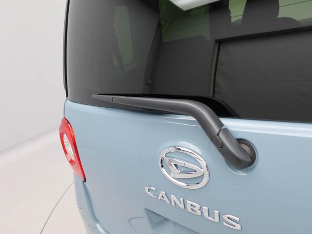 ムーヴキャンバスセオリーＧワンオーナー　衝突回避支援ブレーキ　車線逸脱警報　バックカメラ　キーフリー　プッシュスタート　両側電動スライドドア　ＬＥＤヘッドランプ　アイドリングストップ　エアバック　ＡＢＳ　ＣＶＴ　イモビライザー（愛知県）の中古車