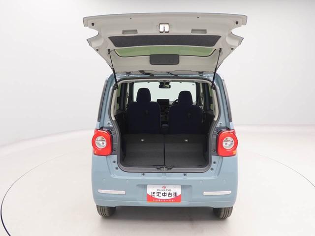 ムーヴキャンバスセオリーＧワンオーナー　衝突回避支援ブレーキ　車線逸脱警報　バックカメラ　キーフリー　プッシュスタート　両側電動スライドドア　ＬＥＤヘッドランプ　アイドリングストップ　エアバック　ＡＢＳ　ＣＶＴ　イモビライザー（愛知県）の中古車