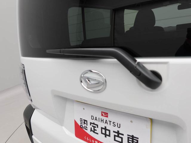 タフトＧエアコン　パワステ　パワーウィンドウ　ＡＢＳ　エアバック　キーレス（愛知県）の中古車