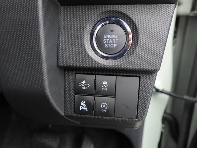 タフトＧ　クロムベンチャーワンオーナー　衝突回避支援ブレーキ　車線逸脱警報　バックカメラ　キーフリー　プッシュスタート　ＬＥＤヘッドランプ　アイドリングストップ　エアバック　ＡＢＳ　ＣＶＴ　イモビライザー（愛知県）の中古車