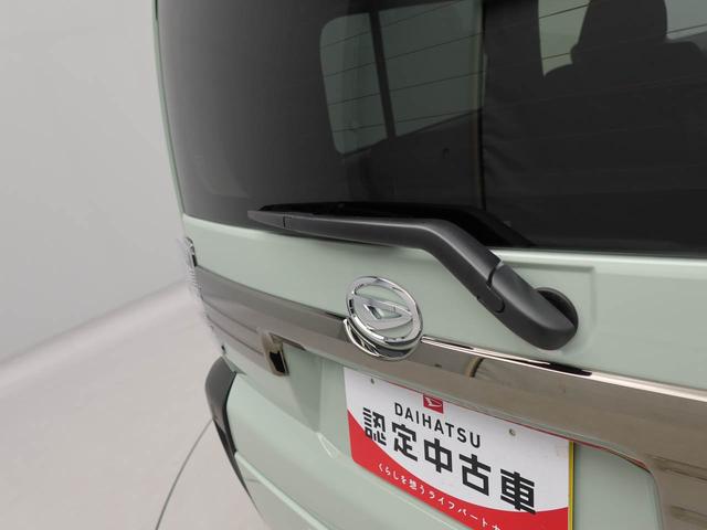 タフトＧ　クロムベンチャーワンオーナー　衝突回避支援ブレーキ　車線逸脱警報　バックカメラ　キーフリー　プッシュスタート　ＬＥＤヘッドランプ　アイドリングストップ　エアバック　ＡＢＳ　ＣＶＴ　イモビライザー（愛知県）の中古車