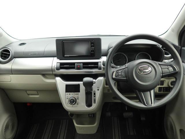 キャストスタイルＸ　リミテッド　ＳＡIIIワンオーナー　衝突回避支援ブレーキ　車線逸脱警報　バックカメラ　ナビ　ＥＴＣ　キーフリー　プッシュスタート　ＬＥＤヘッドランプ　アイドリングストップ　エアバック　ＡＢＳ　ＣＶＴ　イモビライザー（愛知県）の中古車